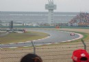 F1 上海 蘇州 西塘 