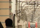 看海日記 
