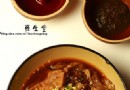 鹵煮火燒