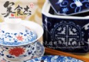 老北京艾窩窩