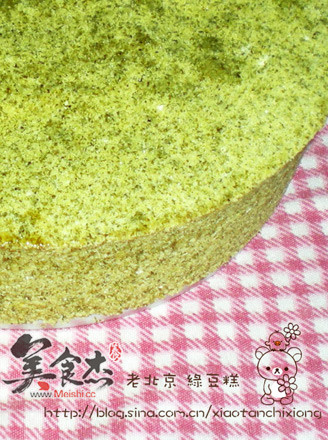 老北京綠豆糕