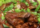 燒羊肉