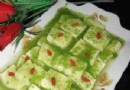 翡翠豆腐