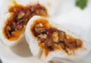 麻茸包
