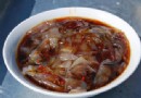 旋粉