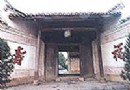 趙世炎故居旅游風景區介紹