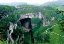 武隆天坑三橋旅游風景區介紹