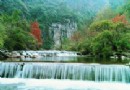 黃水國家森林公園旅游風景區介紹