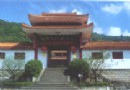 劉伯承故居旅游風景區介紹