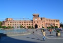 共和廣場