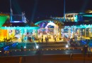 Fakieh Aquarium
