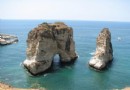 Pigeon Rocks in Raouche