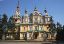 Zenkov Cathedral