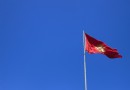 阿拉圖廣場