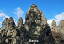 巴戎寺