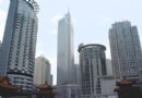 ★ 意想不到的收獲－－重慶自由行！