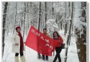 三峽冬季看雪去森林公園雪雕巡禮