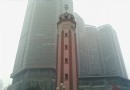冬日四川-重慶
