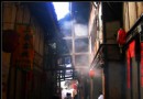 【重慶古鎮】古樸凝重巴渝風韻——中山古鎮㈡