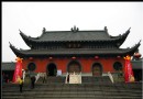 【名寺名剎】巴山靈境川東名剎——華巖寺㈠
