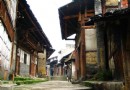 【重慶古鎮游】“一腳踏三地”——豐盛古鎮(上)