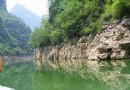 2008.5.15宜昌、新三峽、重慶游記（三） - 巫峽、小三峽                     