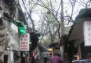 重慶十八梯