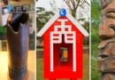 台灣金門島有什麼玩的 廈門到金門島怎麼去