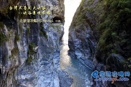 台灣太魯閣大峽谷風景圖片