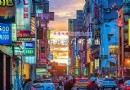 台灣旅游購物之台北三大商圈掃貨攻略
