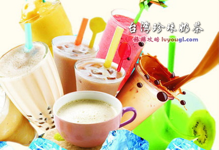 台灣珍珠奶茶