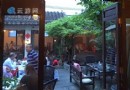 口味城小門小戶的胡同菜