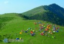 赤城海陀山自駕車露營登山實用旅游攻略