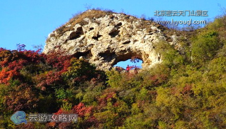 北京密雲天門山 