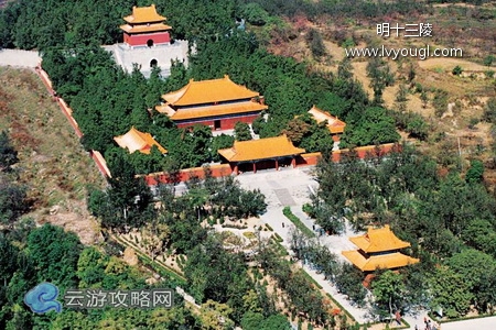 明十三陵