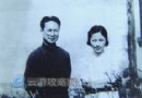 北京沈從文故居 沈從文寓所北京東堂子胡同51號