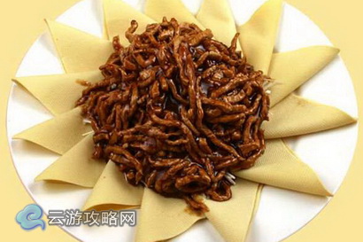 10.京醬肉絲