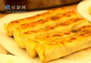北京小吃褡裢火燒最地道