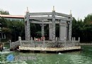 北京昌平縣旅游景點大全（共16個）
