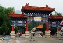 北京石景山區著名旅游景點介紹（共11個）