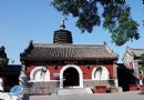 北京宣武區旅游景點介紹