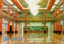 北京西城區旅游景點介紹