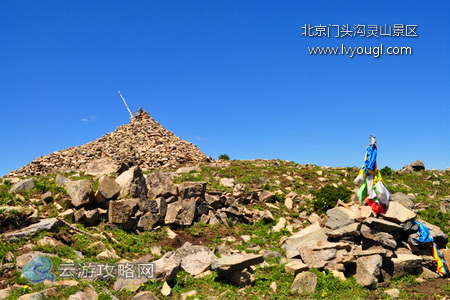 北京門頭溝靈山景區