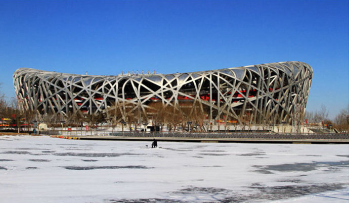 北京奧林匹克公園