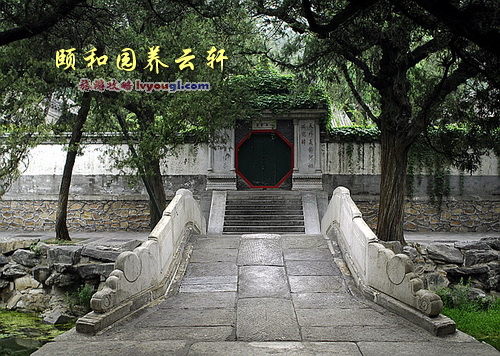 頤和園養雲軒