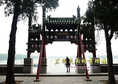 廣潤靈雨祠前牌樓