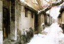 北京胡同游旅游景點介紹 北京的胡同知多少?