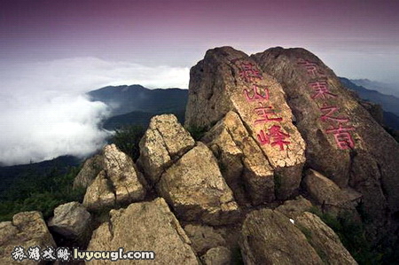 密雲霧靈山