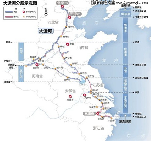 京杭大運河地圖