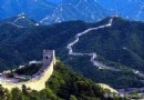 長城旅游攻略 八達嶺長城攻略